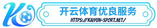 爱游戏平台- 爱游戏平台体育简介- 优良服务